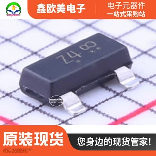 主营LRC乐山无线电LBZX84C6V2LT1G SOT23 LBZX84C6V2现货库存