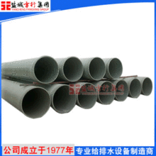 ������ڏ�����䓊Aɰ�ܵ� ����䓻����ܵ� �������ˮ��