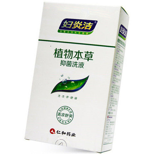 Wholesale Fuyanjie lotion Fuyanjie 300ML comes with rinser and supports mixed hair on behalf of others