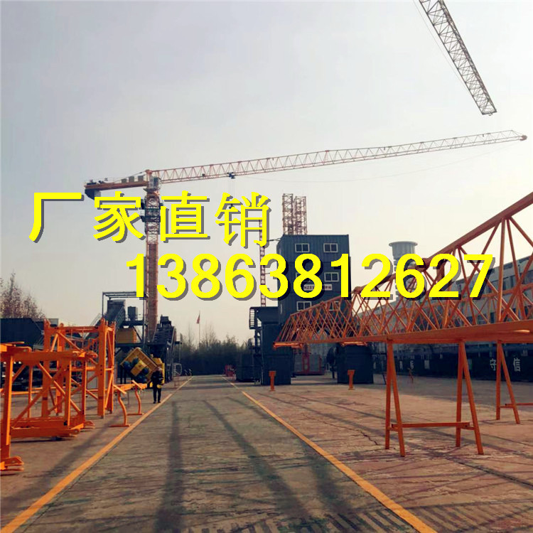 5015塔机 6吨塔吊 施工建筑用塔吊 移动内爬塔机 5015平头塔机