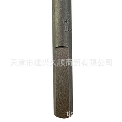Bosch original accessories impact masonry drill bit 2 series brick wall drill bit single pack