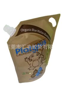 �S��ֱ�Nϴ��Һ���b��Һ�w��������|������������ӡˢ����