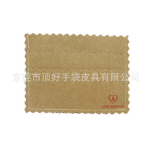 原创设计新款牛皮纸公交卡包 环保可水洗牛皮纸银行卡包 可印LOGO