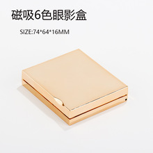 ���δ��F��ɫ��Ӱ�бP���� ���Rˢ��diy������Ӱ�����t�пպа��b