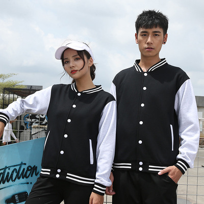 棒球服定制印logo立领卫衣班服工作服定做加绒棒球衫开衫外套刺绣|ms