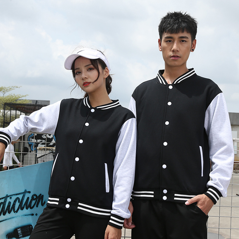 棒球服定制印logo立领卫衣班服工作服定做加绒棒球衫开衫外套刺绣|ms