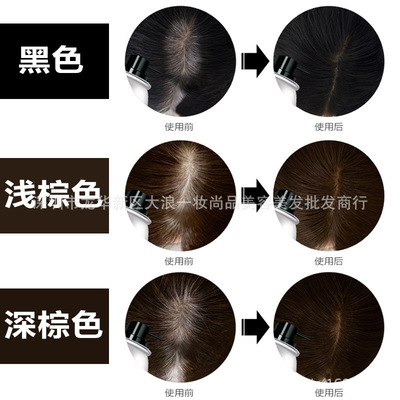 厂家直销 一次性染发增发喷雾染头发喷发剂持久不伤发黑色女男士|ms