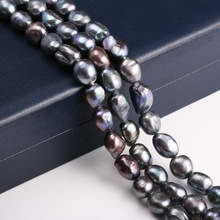 天然淡水珍珠串珠 10-11mm不规则珍珠 珠宝制作 DIY项链手链配件