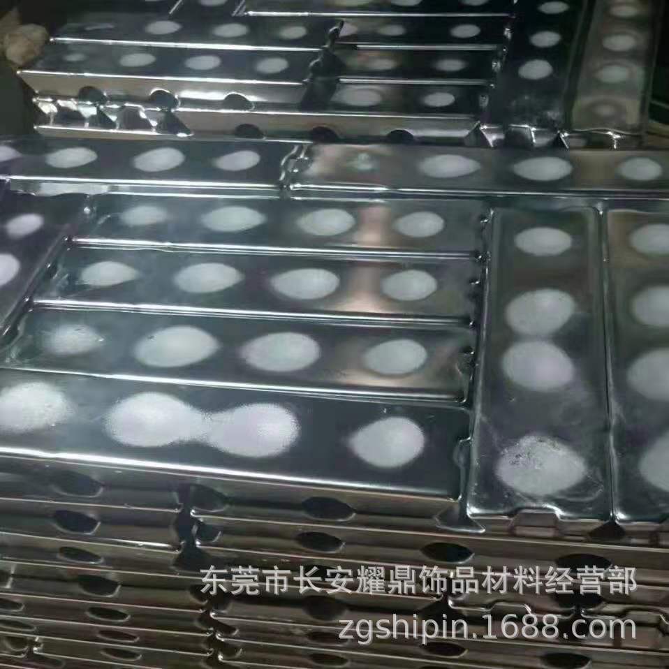 低温锌合金  保锌合金