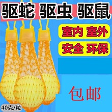 ���]�������߷۷����w�������҃����߼���ͥԺ������Ʒ��x�ڻ�