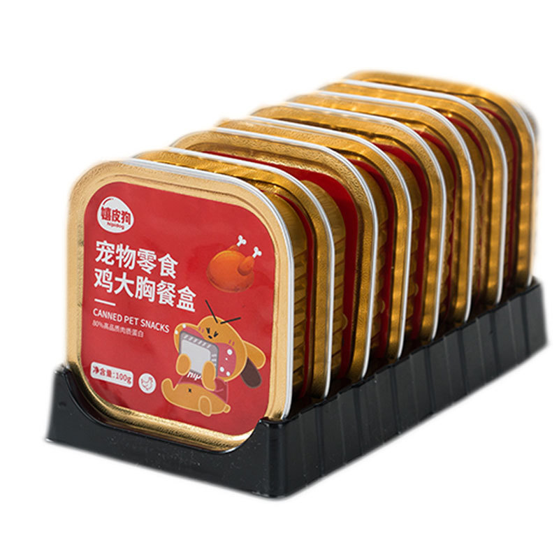 Perro enlatado 100g * 8 latas de cachorro perros adultos, bocadillos universales para perros, arroz y arroz, paquete de regalo de grano húmedo, caja completa para mascotas