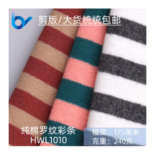 240��32֧���޲ʗl�_�yɫ���� �p��ᘿ� ���������r�b����