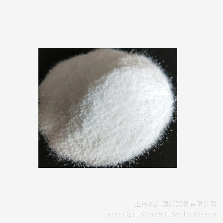 科莱恩蜡粉Ceridust 8330 TP