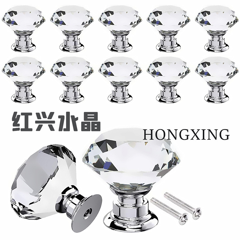 厂家直销水晶拉手30mm简约欧式单孔橱柜抽屉柜门家具钻石把手跨境