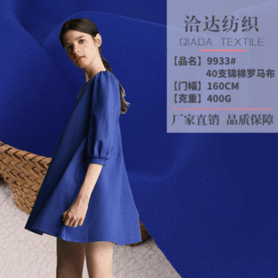 40֧�\���_�R�� 400G����_�R����ᘿ��� �l��ѝ���B��ȹ���Ϲ���