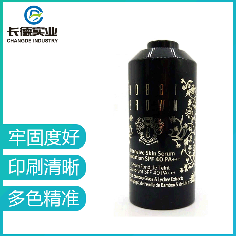 长德印刷厂承接烫金烫银加工亚克力ABSPCPPPET烫金加工烫金专家