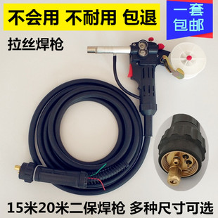 �Wʽ15�����z����һ�w�������CNBC200���X�F0.8�z�׸��L���x����