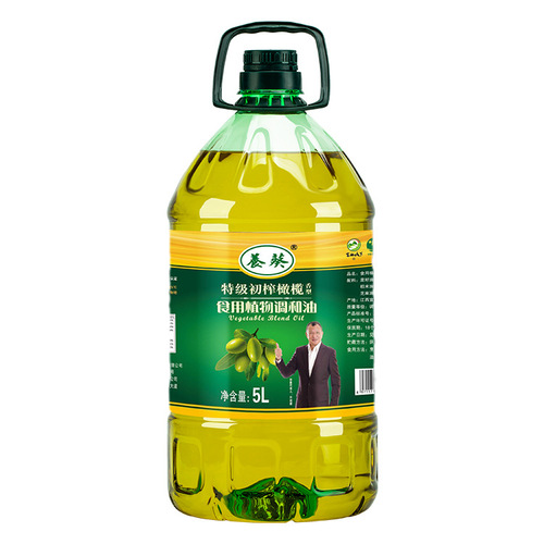 5L Initial Press Olive Oil 