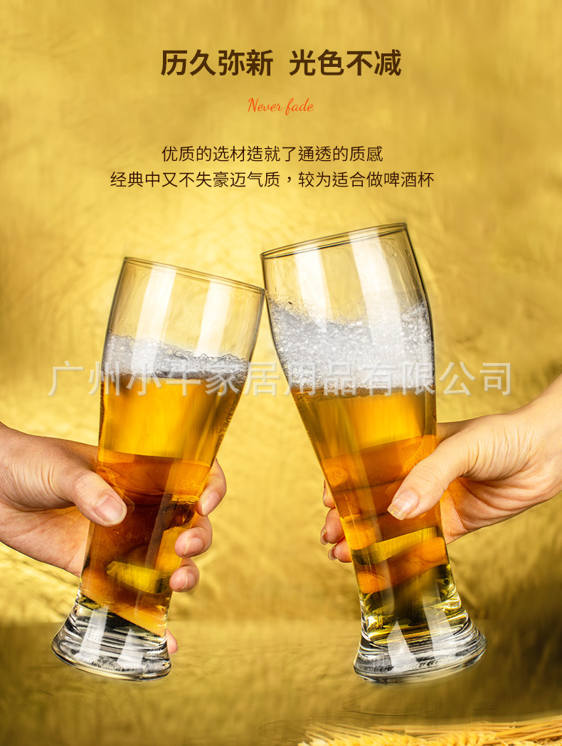 详情图片_11.jpg