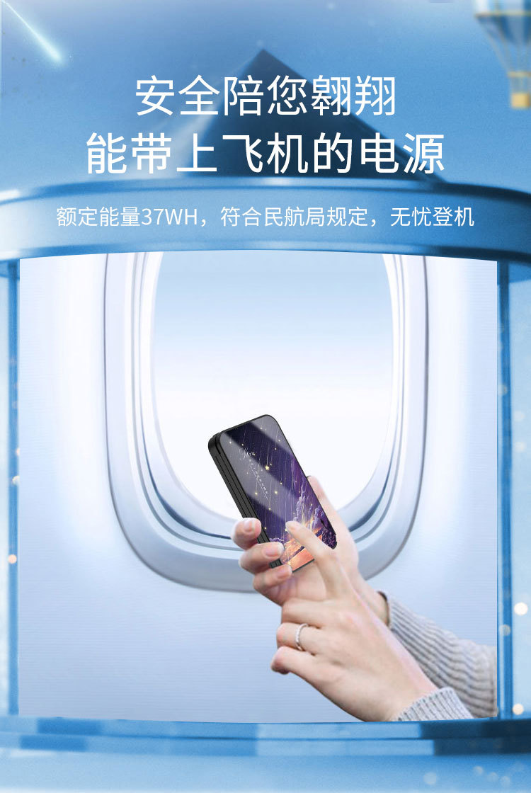 充电宝自带线R10a_ (11).jpg