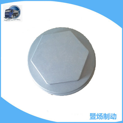 HV-HC12 HUB COVER 4075A