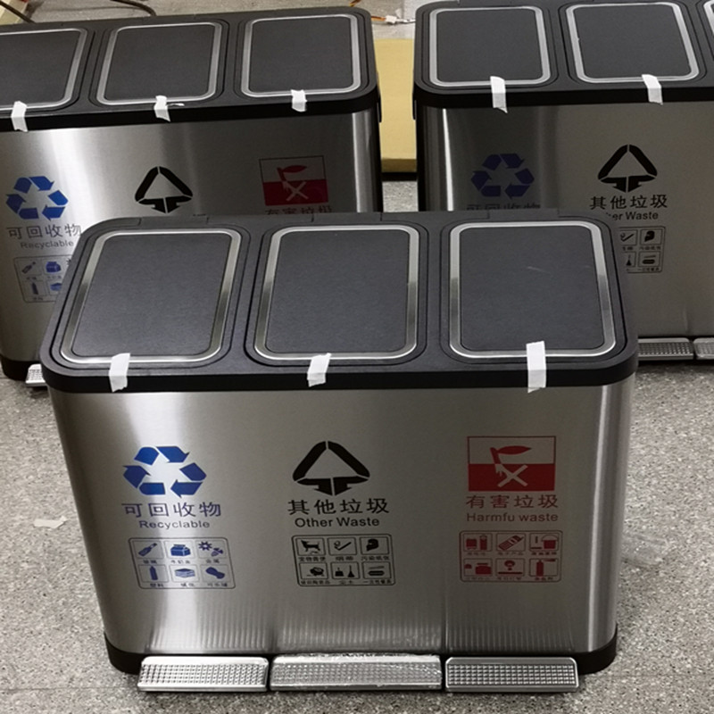 微信图片_20200211134530_副本