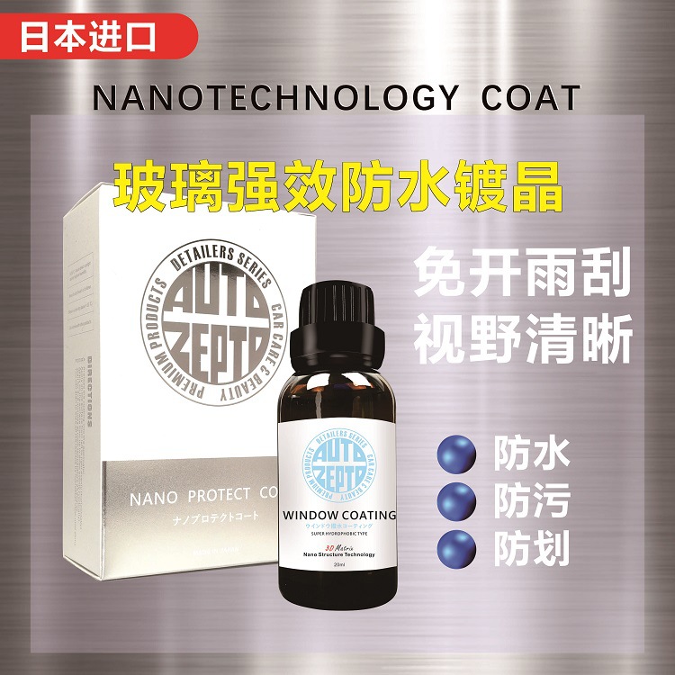 50ec460b2d910988dd4b68579887d7