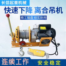 �x��������C220vС�͵��C�����C���B�b�މ��P���x��ʽ����С���C