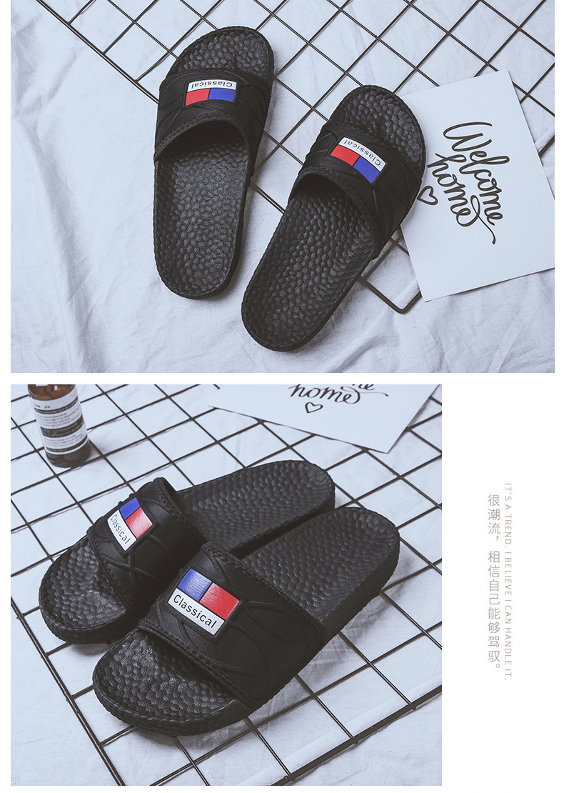 Lu 'an Summer slide Coconut Slippers for Adult men, anti-slip outdoor casual fashion, one-line trendy slippers, with a feeling of stepping on feces undefined