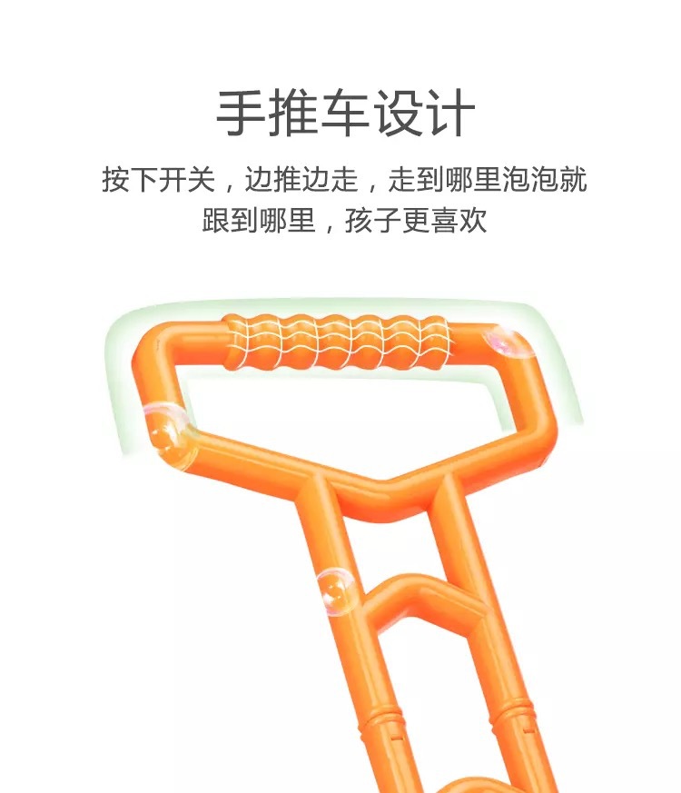 微信图片_202003251645533