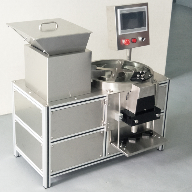 微信图片_20190826163450