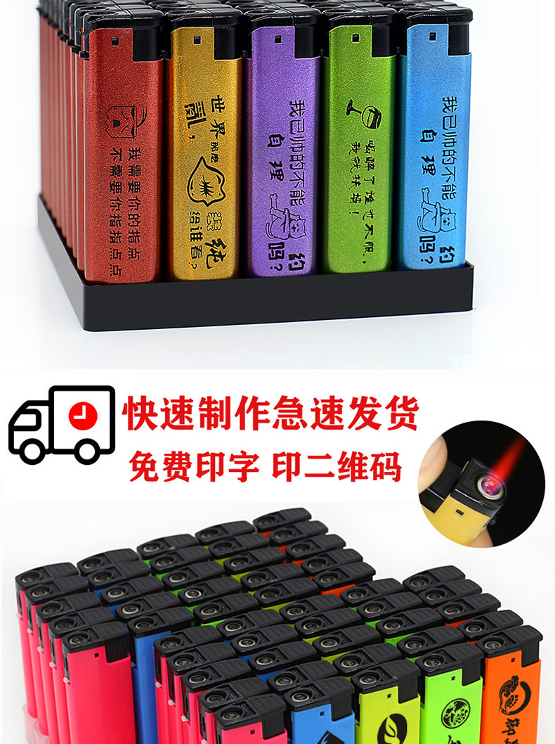 防风打火机1_02.jpg