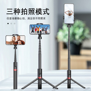 �֙C�{�����ėUһ�wʽ���_��1.3�����ֱ��֧�ܶ����b�����սǼ�
