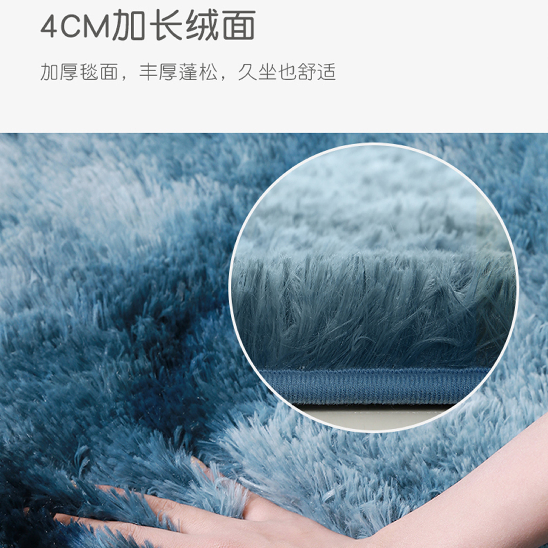 扎染蓝色正方形1