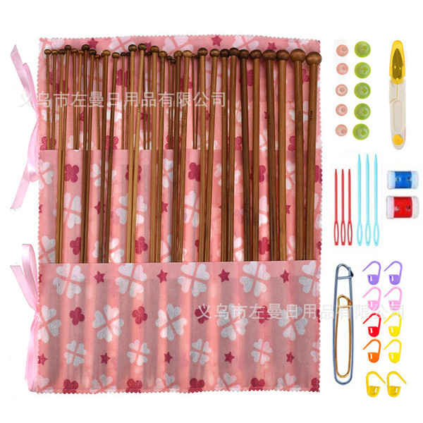 wooden set