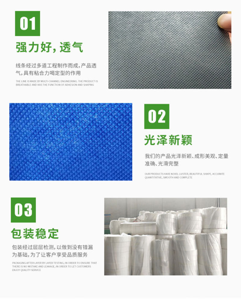 详情页1-1_07.jpg