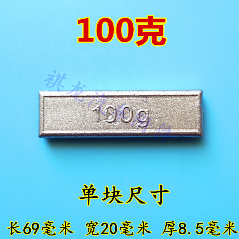 9a10a5ccf3d27479887664c6c695dd
