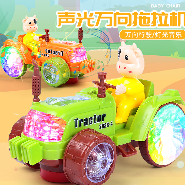 toy