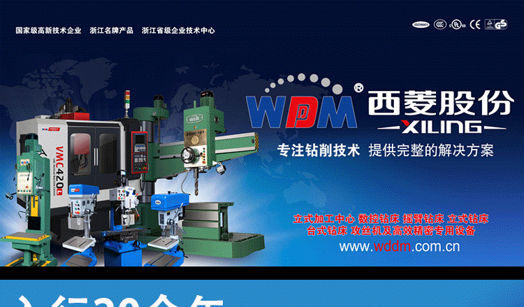 详情页简洁版_01