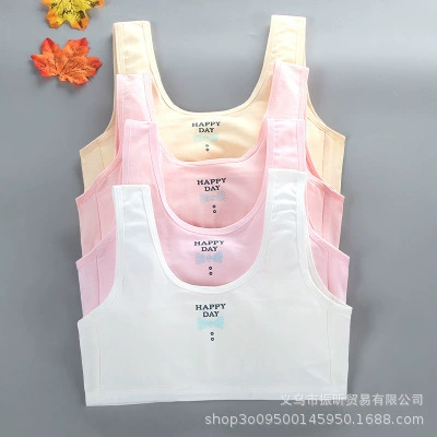 Teen girl bra, cotton quilted tank top, sports brace for students, Korean style, 16 years