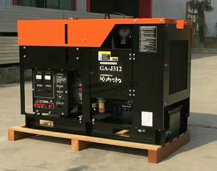 10KW久保田柴油发电机组12KVA静音发电机组GA-J312/KUBOTA/D1005