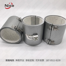 ֙CӟȦ ۇCðlȦ մɼӟlȦ 90x100mm