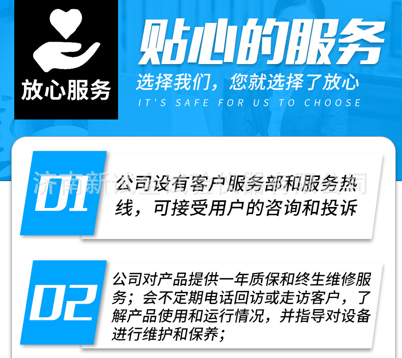 WAW-B微机控制电液伺服万能试验机_10
