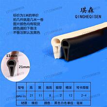 U���𽺶����ܷ����޸ִ������ӽ������۱���������񻤿�