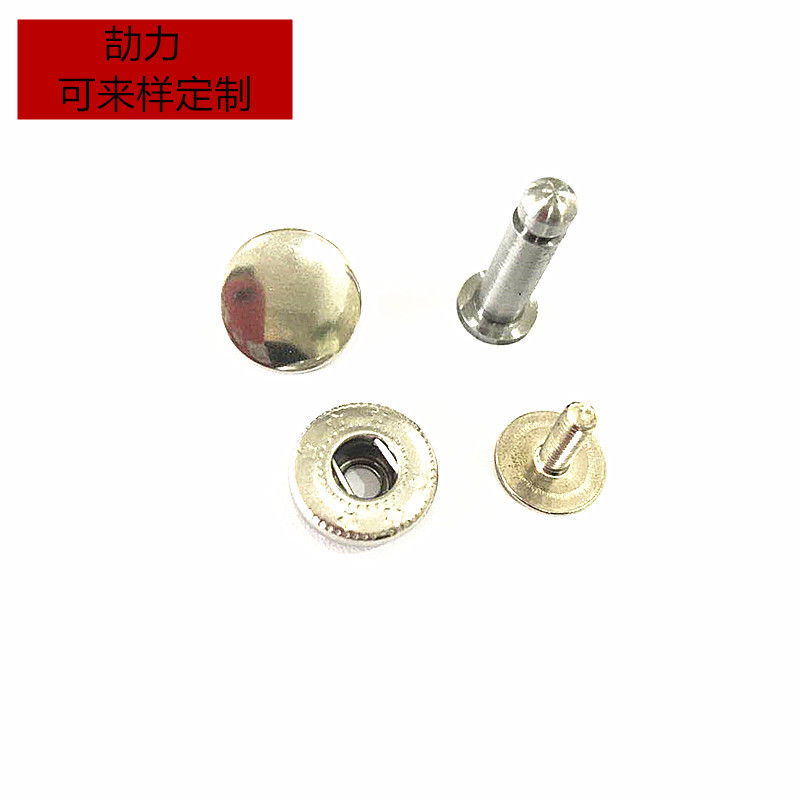 现货批发12.5mm 钱包四合扣 奶嘴钉和尚四合扣 辅料