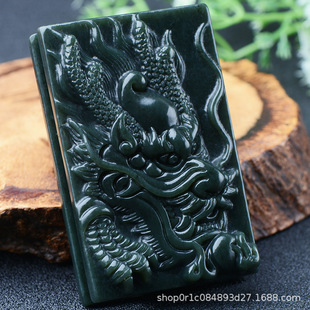 �½����������^Ƥ������ʿ������צ����������������ī����ʯ����