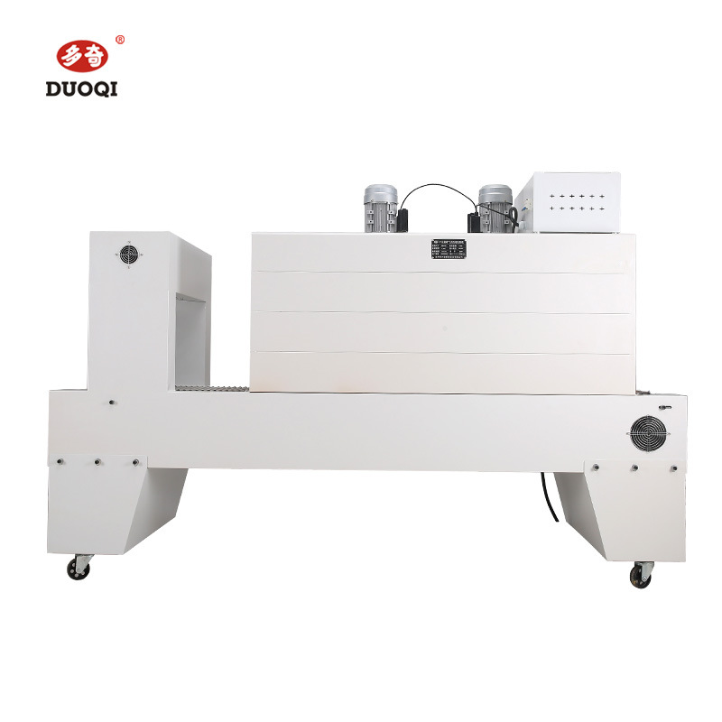 多奇BSE-500×400喷气式PE膜收缩机快速高效热收缩机