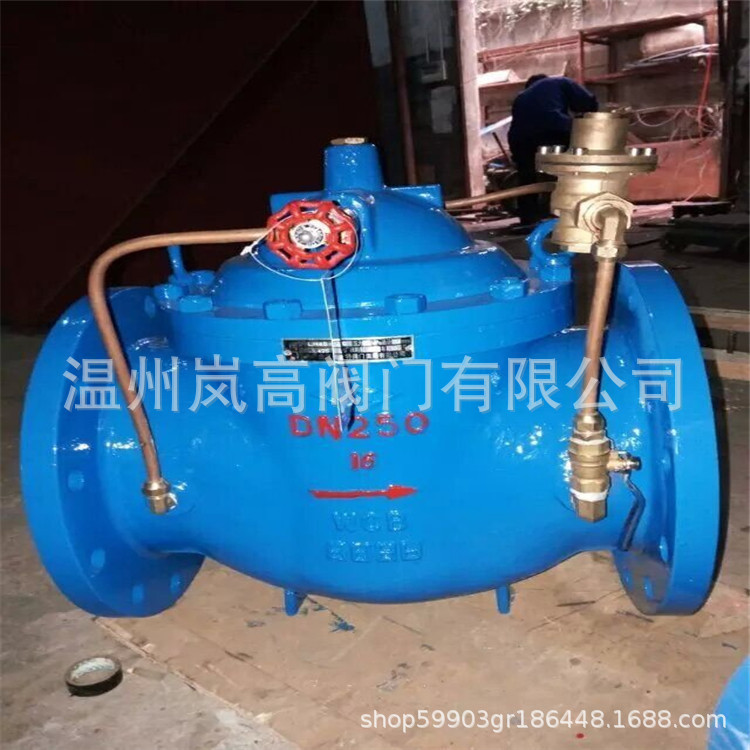 温州永嘉 300X型 缓闭式止回阀 法兰连接 球墨铸铁 DN350