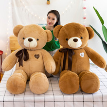 毛絨玩具布娃娃公仔兒童生日禮物泰迪熊批發禮品大號領結抱抱熊貓
