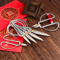 Factory Direct Sales Household Powerful Stainless Steel Dragon and Phoenix Multi-purpose Alloy Scissors Fabric and Paper Cutting Gift Scissors